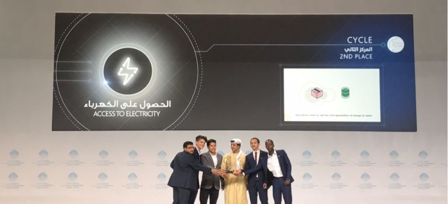 Iniciativa colombiana fue finalista y premiada en el concurso World Virtual GovHack del Gobierno de los Emiratos 